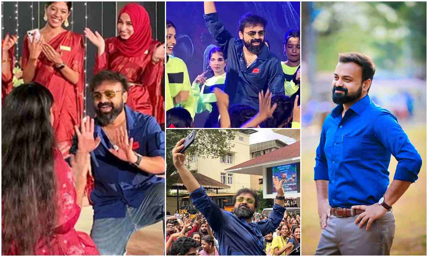 Kunchacko Boban At St Terasas Womens College