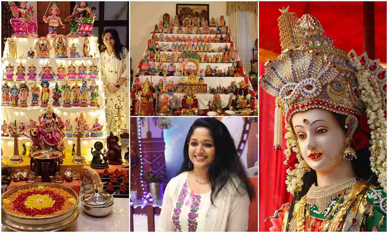 Navaratri Celebrated to Kavyamadhavan